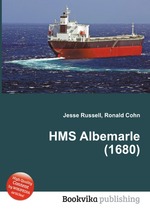 HMS Albemarle (1680)