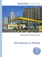 Oil reserves in Russia