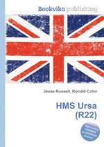 HMS Ursa (R22)