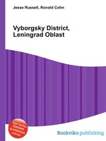 Vyborgsky District, Leningrad Oblast