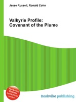 Valkyrie Profile: Covenant of the Plume