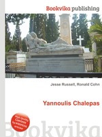 Yannoulis Chalepas