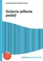 Octavia (effects pedal)