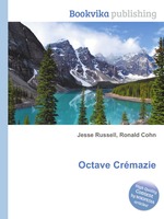 Octave Crmazie