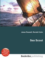 Sea Scout