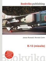 K-13 (missile)