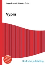 Vypin