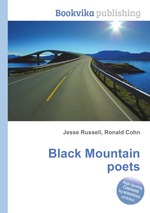 Black Mountain poets