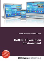 DotGNU Execution Environment