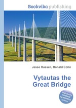 Vytautas the Great Bridge