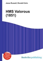 HMS Valorous (1851)