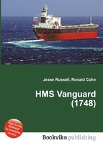 HMS Vanguard (1748)