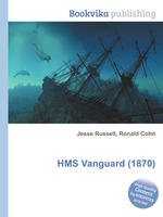 HMS Vanguard (1870)