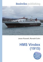 HMS Vindex (1915)