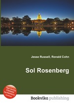 Sol Rosenberg