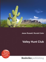 Valley Hunt Club