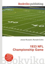 1933 NFL Championship Game