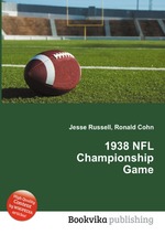 1938 NFL Championship Game