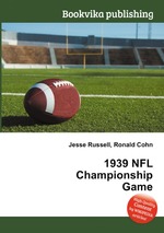 1939 NFL Championship Game