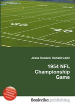 1954 NFL Championship Game