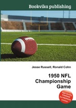 1950 NFL Championship Game