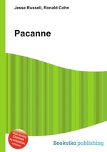 Pacanne