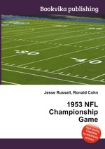 1953 NFL Championship Game