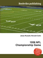 1956 NFL Championship Game