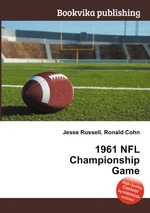 1961 NFL Championship Game