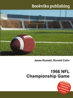 1966 NFL Championship Game