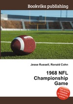 1968 NFL Championship Game