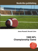 1969 NFL Championship Game