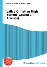 Valley Christian High School (Chandler, Arizona)