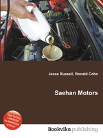 Saehan Motors