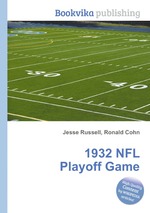 1932 NFL Playoff Game