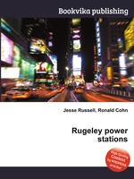 Rugeley power stations