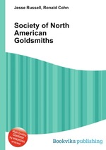 Society of North American Goldsmiths