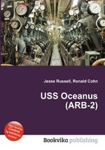 USS Oceanus (ARB-2)