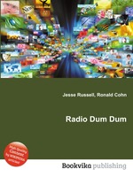 Radio Dum Dum