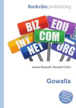 Gowalla