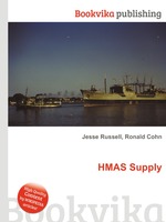 HMAS Supply