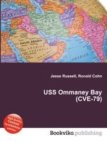 USS Ommaney Bay (CVE-79)