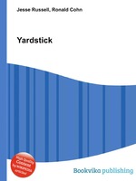 Yardstick