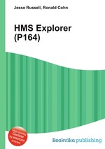 HMS Explorer (P164)