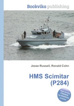 HMS Scimitar (P284)