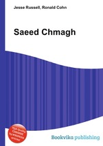 Saeed Chmagh