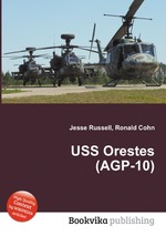 USS Orestes (AGP-10)