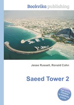 Saeed Tower 2