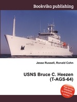 USNS Bruce C. Heezen (T-AGS-64)