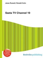 Saeta TV Channel 10